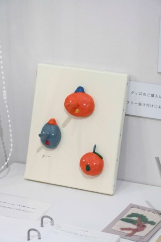 202512_ArtDaifukuYumeno015