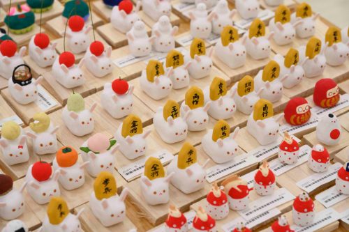 202512_ArtDaifukuYumeno074