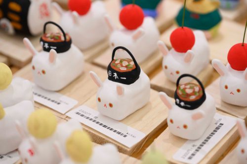 202512_ArtDaifukuYumeno075