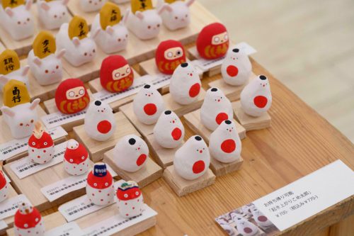 202512_ArtDaifukuYumeno076