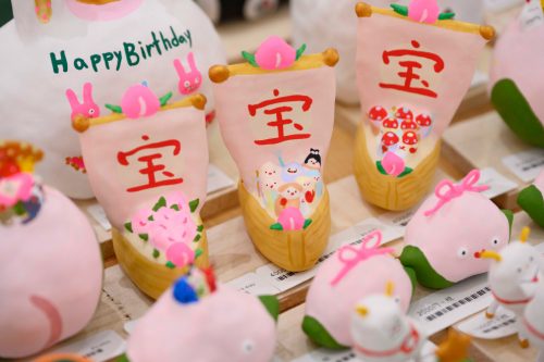 202512_ArtDaifukuYumeno097