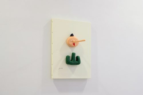 202512_ArtDaifukuYumeno100