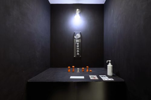 202512_ArtDaifukuYumeno135