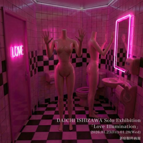 202601_daichiishizawa001