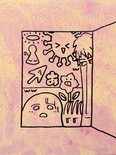 202601_fujishirouso001