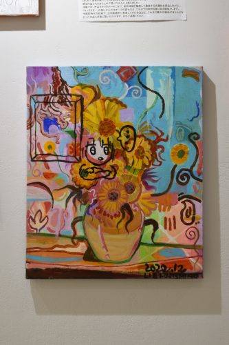 202601_fujishirouso010