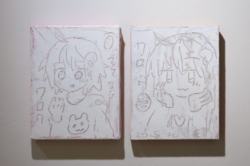 202601_fujishirouso011