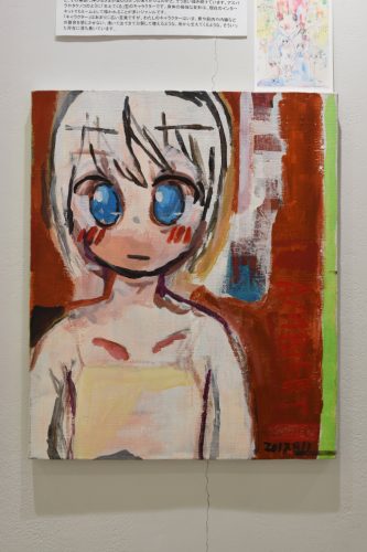 202601_fujishirouso015