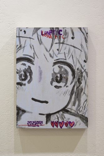 202601_fujishirouso019