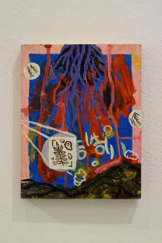 202601_fujishirouso032