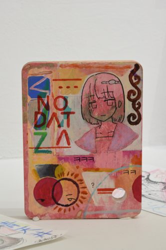 202601_fujishirouso051