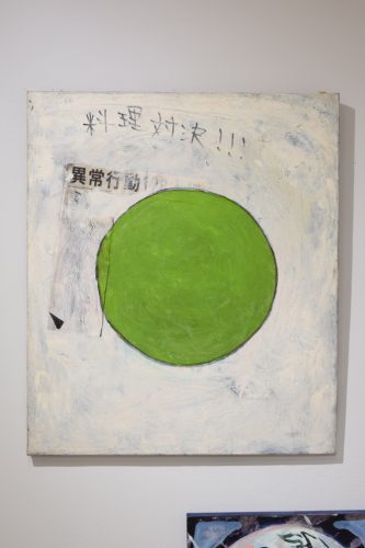 202601_fujishirouso065