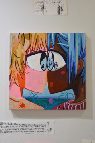 202601_fujishirouso080