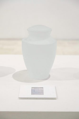 202601_onshitsuwokuu029