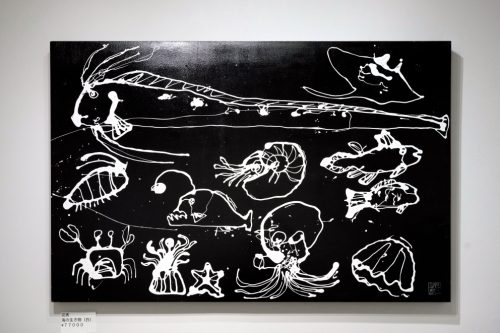 202601_yuitodoroo004