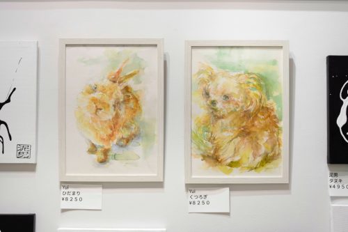 202601_yuitodoroo006