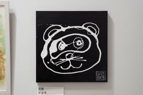 202601_yuitodoroo009