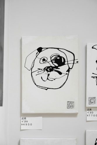 202601_yuitodoroo014