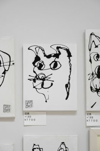 202601_yuitodoroo015