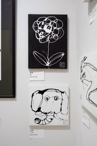 202601_yuitodoroo022