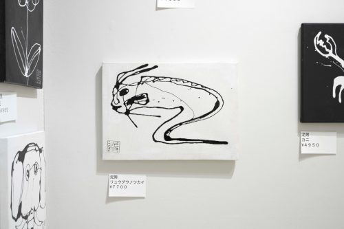 202601_yuitodoroo026