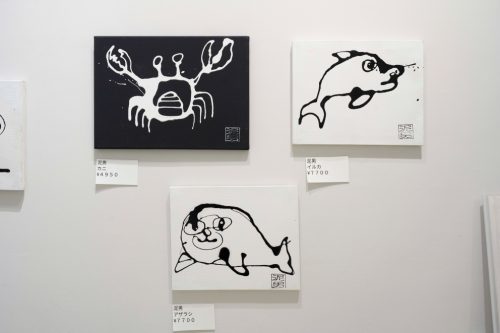 202601_yuitodoroo027