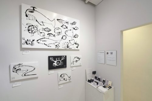 202601_yuitodoroo028