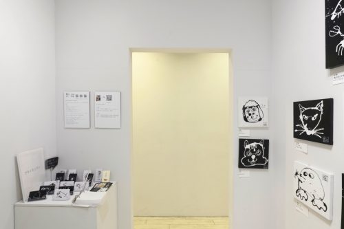 202601_yuitodoroo029