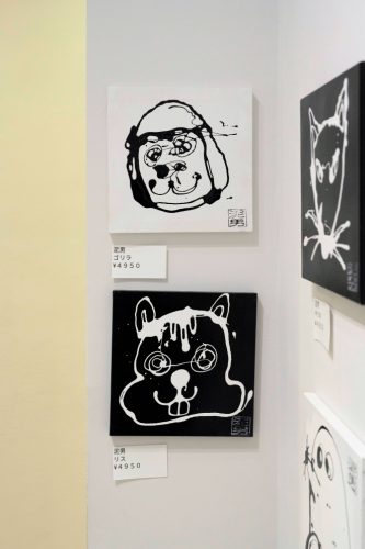 202601_yuitodoroo030