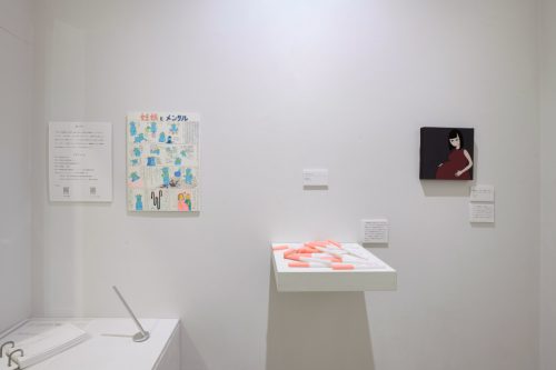 202602_aoyagiyuka004