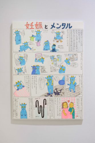 202602_aoyagiyuka005