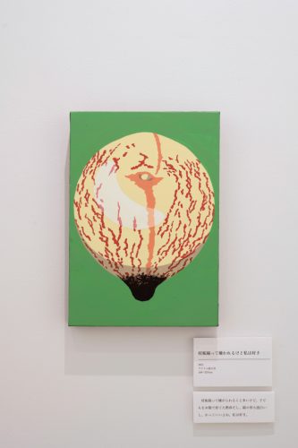 202602_aoyagiyuka011