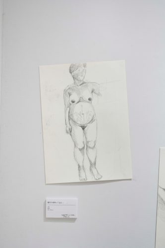 202602_aoyagiyuka015