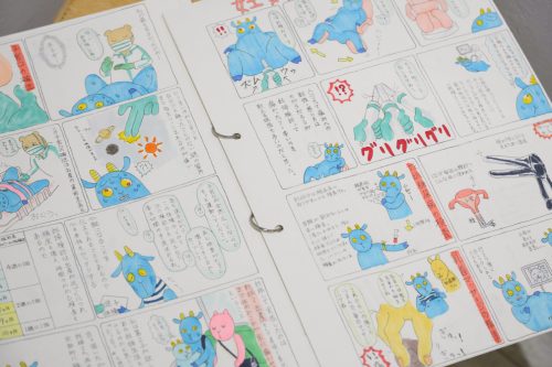 202602_aoyagiyuka025