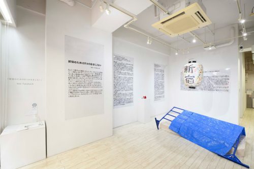 202602_nikitakahashi004