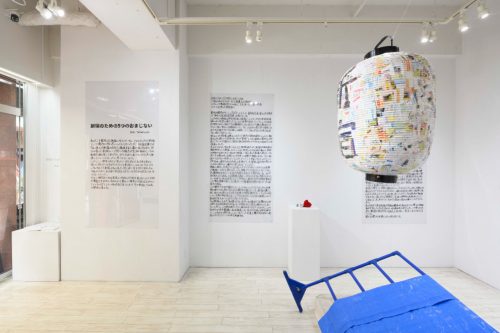 202602_nikitakahashi005