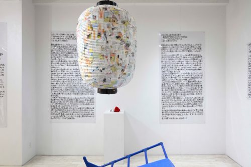 202602_nikitakahashi009