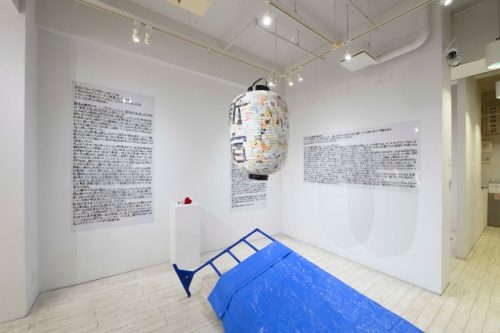 202602_nikitakahashi013