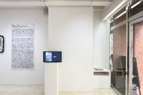 202602_nikitakahashi027