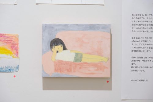 202602_yumenoyuku026