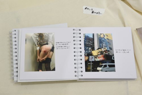 202603_hanasuetomi019