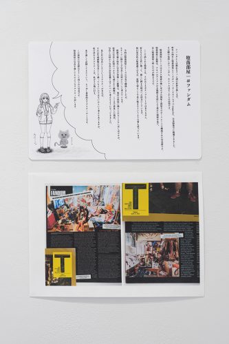 202603_kawamotoshiori005