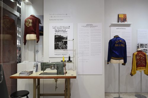 202603_sukajanfactory008