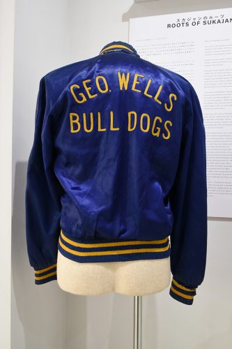 202603_sukajanfactory012