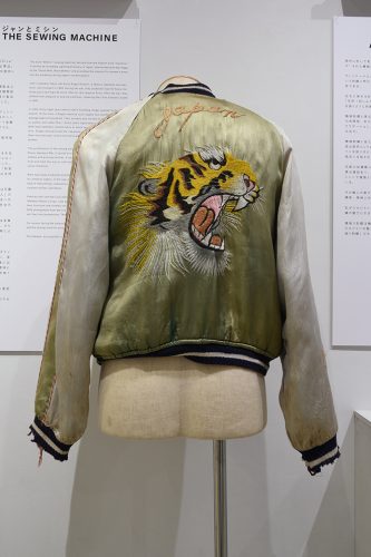 202603_sukajanfactory021