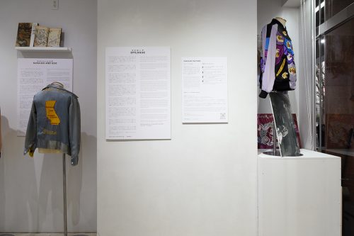 202603_sukajanfactory027