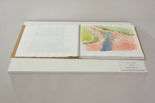 202604_inakaten014