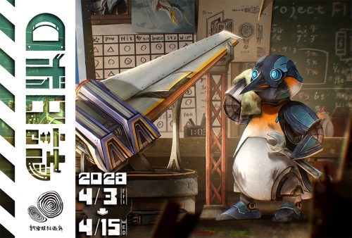 202604_kozusenbei001