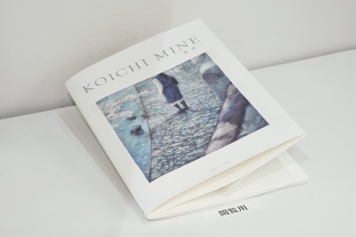 202604_minekoichi029