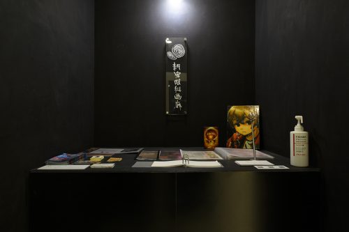 202604_oganesson029